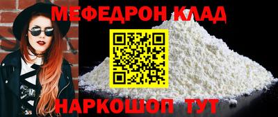 МДПВ Малоярославец