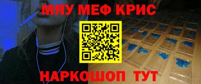 марки nbome Малгобек