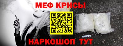 МДПВ Малоярославец