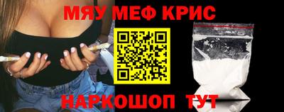 марки nbome Малгобек
