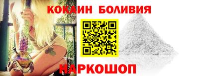 МДПВ Малоярославец