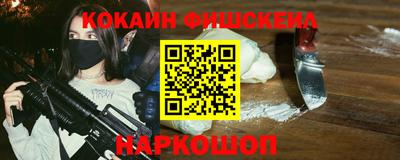 МДПВ Малоярославец