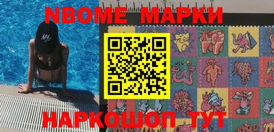 МДПВ Малоярославец