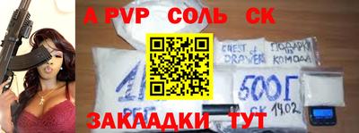 МДПВ Малоярославец