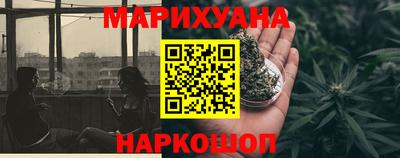 альфа пвп Мариинск