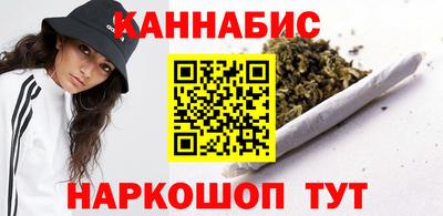 альфа пвп Мариинск