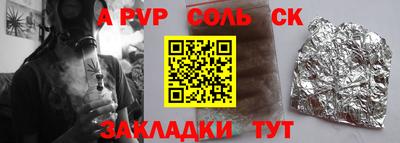 МДПВ Малоярославец