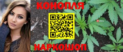 марки nbome Малгобек