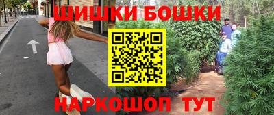 альфа пвп Мариинск