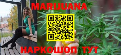 альфа пвп Мариинск