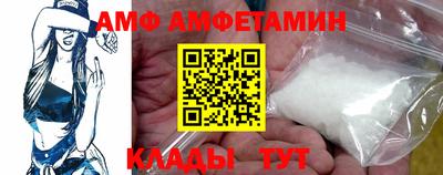 МДПВ Малоярославец