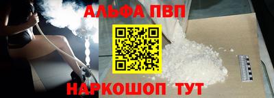 МДПВ Малоярославец