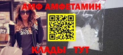 марки nbome Малгобек