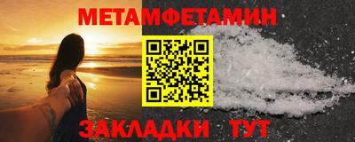 МДПВ Малоярославец