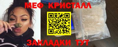 марки nbome Малгобек
