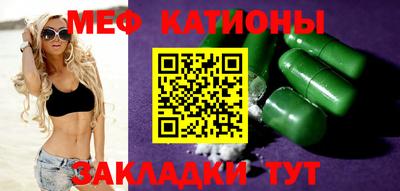 МДПВ Малоярославец