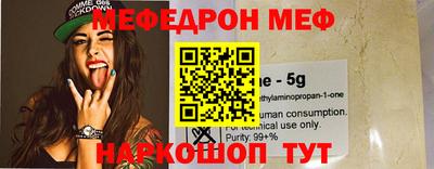 МДПВ Малоярославец